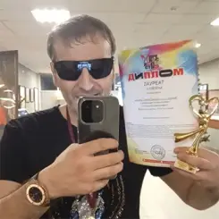 Фото артиста: Asikdancer