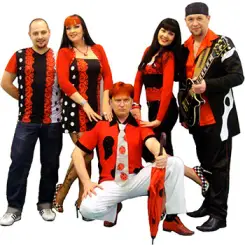 Фото артиста: Божья Коровка