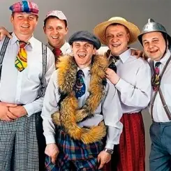 Фото артиста: Дюна