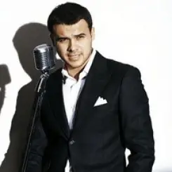 Фото артиста: Emin