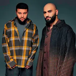 Фото артиста: HammAli & Navai