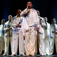 Фото артиста: Хор турецкого