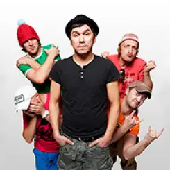 Фото артиста: Жуки