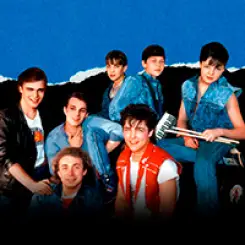 Фото артиста: Ласковый май