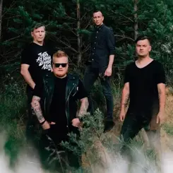 Фото артиста: Lumen