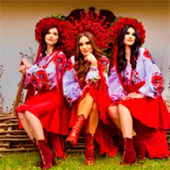 Фото артиста: Made in Ukraine