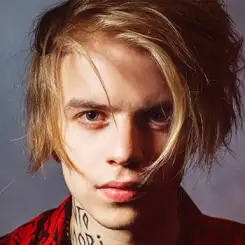 Фото артиста: PHARAOH