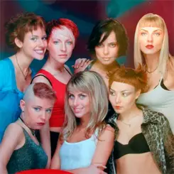 Фото артиста: Стрелки