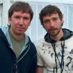 Фото артиста: UMA2RMAH