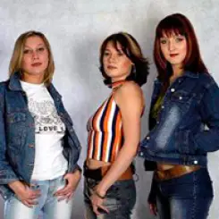 Фото артиста: Воровайки