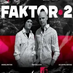 Фактор 2 - Я посмотрю в твои глаза слушать онлайн