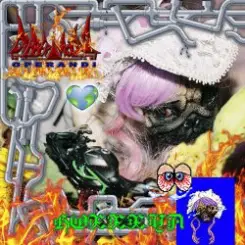 Gabber Modus Operandi - Trance Adiluhunxxx (Mixed) слушать онлайн