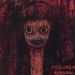 DJ Longin - Komomo слушать онлайн
