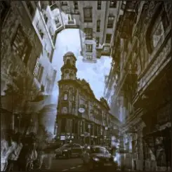 7Б - Город на Ниве слушать онлайн