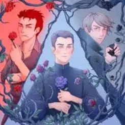 Трэйк - FWB слушать онлайн