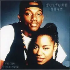 Culture Beat - Mega Mix слушать онлайн