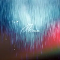 Rose Liu - Rainy Night Dream слушать онлайн