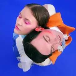 ШЫША - Слёзы слушать онлайн