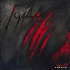 Алиса - Слово любви слушать онлайн