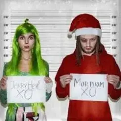 Jerry Heil - Хо хо хо слушать онлайн