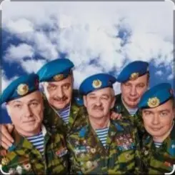 группа Голубые береты - Ордена не продаются слушать онлайн