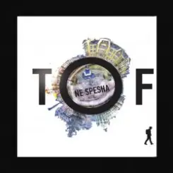 Tof - Мой город слушать онлайн