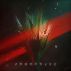 BARTKY - Zhenchyky слушать онлайн