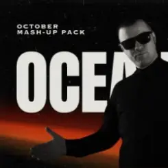 YAKTAK & NICHKA & MiSS MONiQUE - ТИХО ПЛАКАЛА (Ocean Dee Edit) слушать онлайн