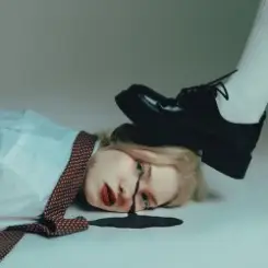 Очертание - Улечу слушать онлайн