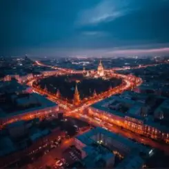 Таисия - Кутузовская, Якиманка, Арбат слушать онлайн