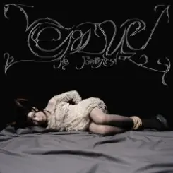 Green Apelsin - Парфюмер слушать онлайн