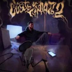 Эсчевский & Sam Wick - Шрамы слушать онлайн