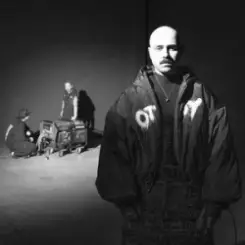 OTOY - Серед стін слушать онлайн