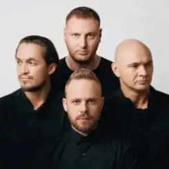 Каста - Туда слушать онлайн