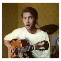 Веня Дркин - Синий иней слушать онлайн