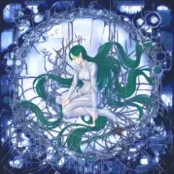 Au/Ra - CRACK! слушать онлайн