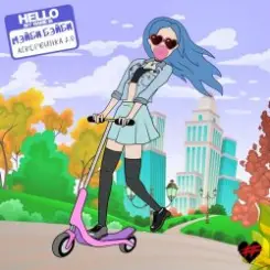 Мэйби Бэйби - Аскорбинка слушать онлайн