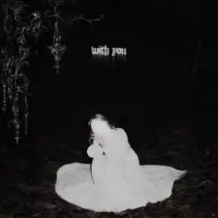 DJ ANEMIA, Crier & sixnite - with you слушать онлайн