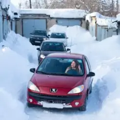 Пьянков Михаил Александрович - Красное Пежо слушать онлайн
