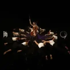 Jerry Heil - Додай гучності (12 points) (Kasa Remixoff remix) слушать онлайн