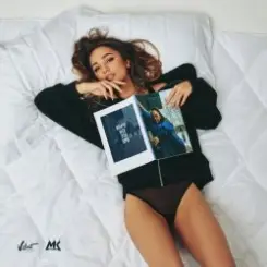 Мари Краймбрери - Иначе Всё Это Зря слушать онлайн