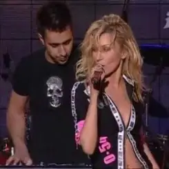 Eli Wais & Lana B - Где-то там (DJ Pomeha Radio Remix) слушать онлайн