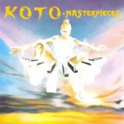 Koto - Eye Of The Tiger слушать онлайн