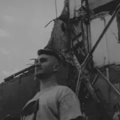 Son, Fire! - Кофе и сигареты слушать онлайн