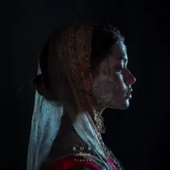 Amanati & Tianora - Kori слушать онлайн