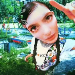 Willow Kayne - Opinion слушать онлайн