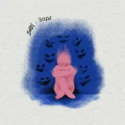 SVOЇ - Зорi слушать онлайн