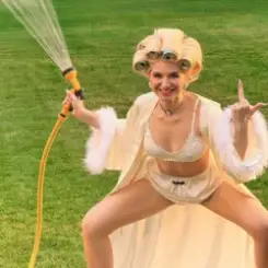 ULIANA ROYCE - Не твоя слушать онлайн