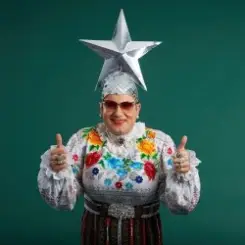 Верка Сердючка - Елки слушать онлайн