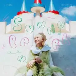 Huang Lu Tz Yin - Bubbles слушать онлайн